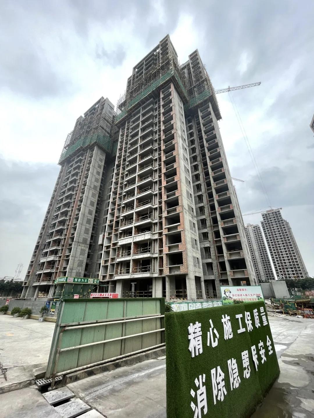 微信图片_20211104101404.jpg 图片